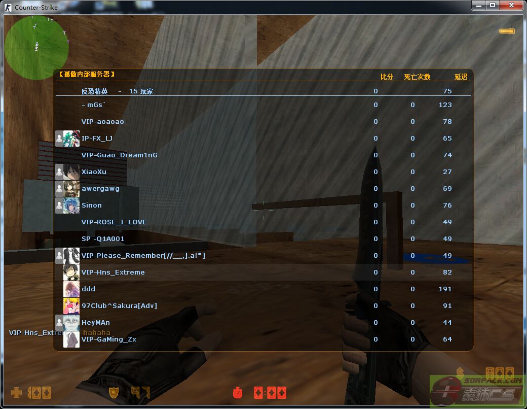 ͼƬ��������´��ڴ򿪲鿴