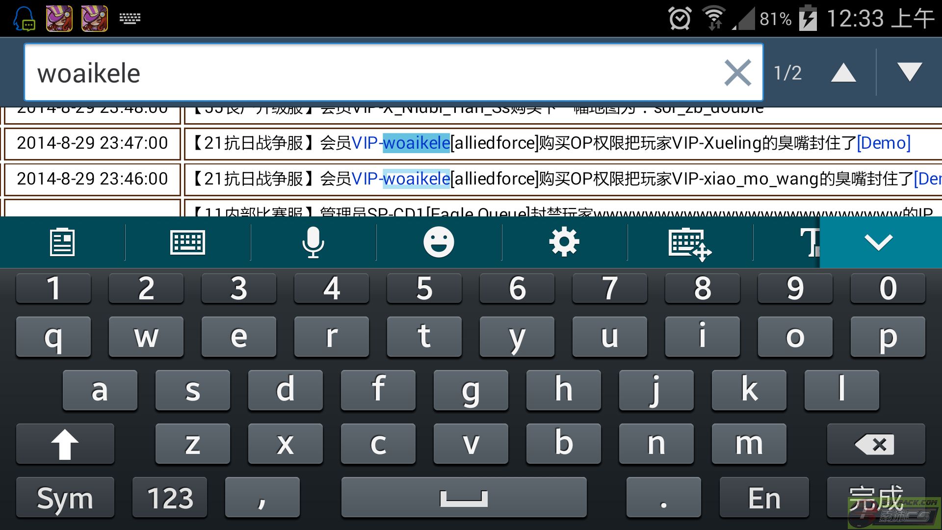 dvubb 图片点击可在新窗口打开查看