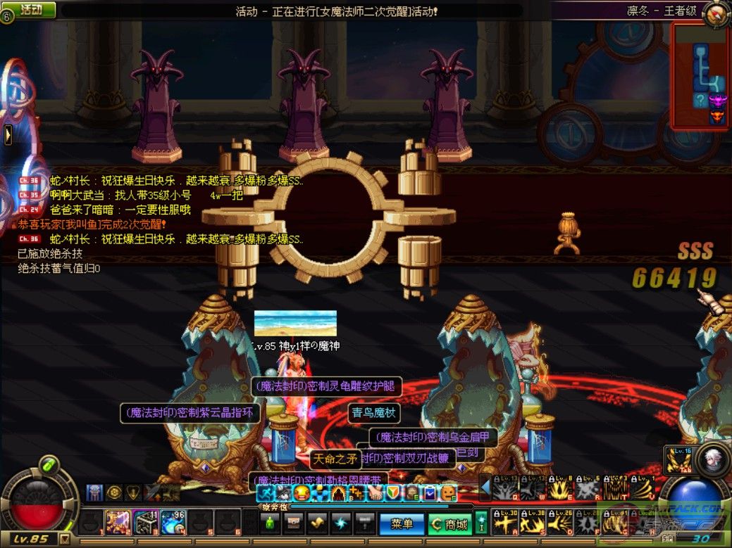 dvubb 图片点击可在新窗口打开查看