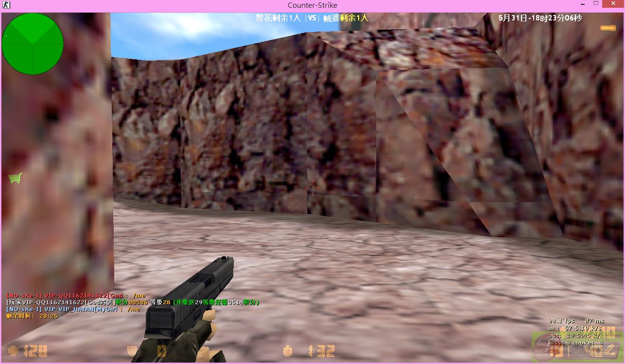 dvubb 图片点击可在新窗口打开查看