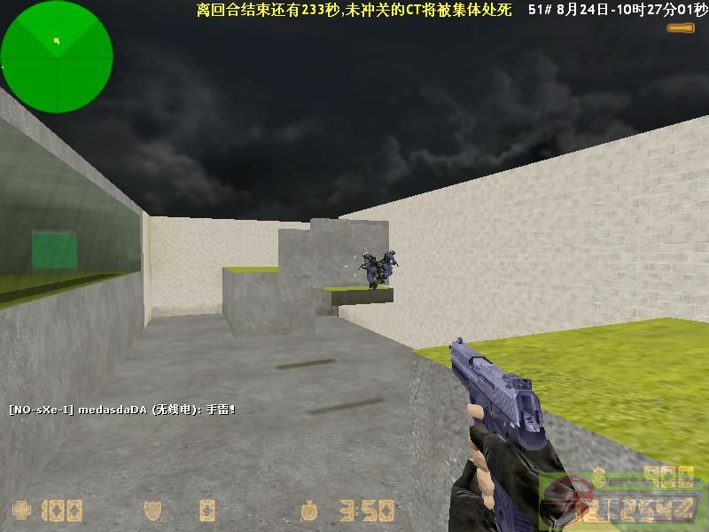 dvubb 图片点击可在新窗口打开查看