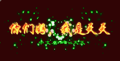 ͼƬ��������´��ڴ򿪲鿴