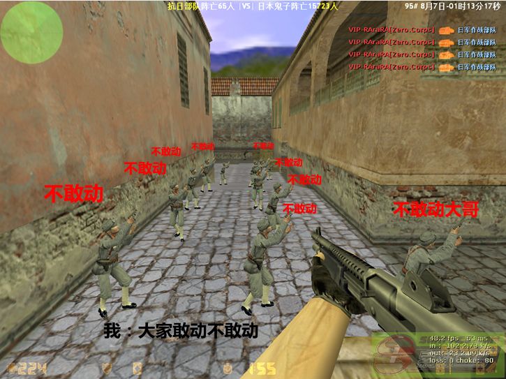 dvubb 图片点击可在新窗口打开查看