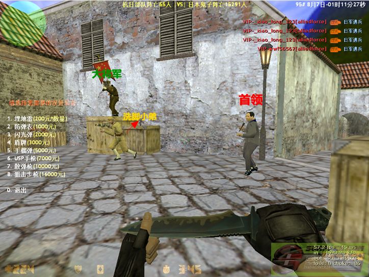 dvubb 图片点击可在新窗口打开查看