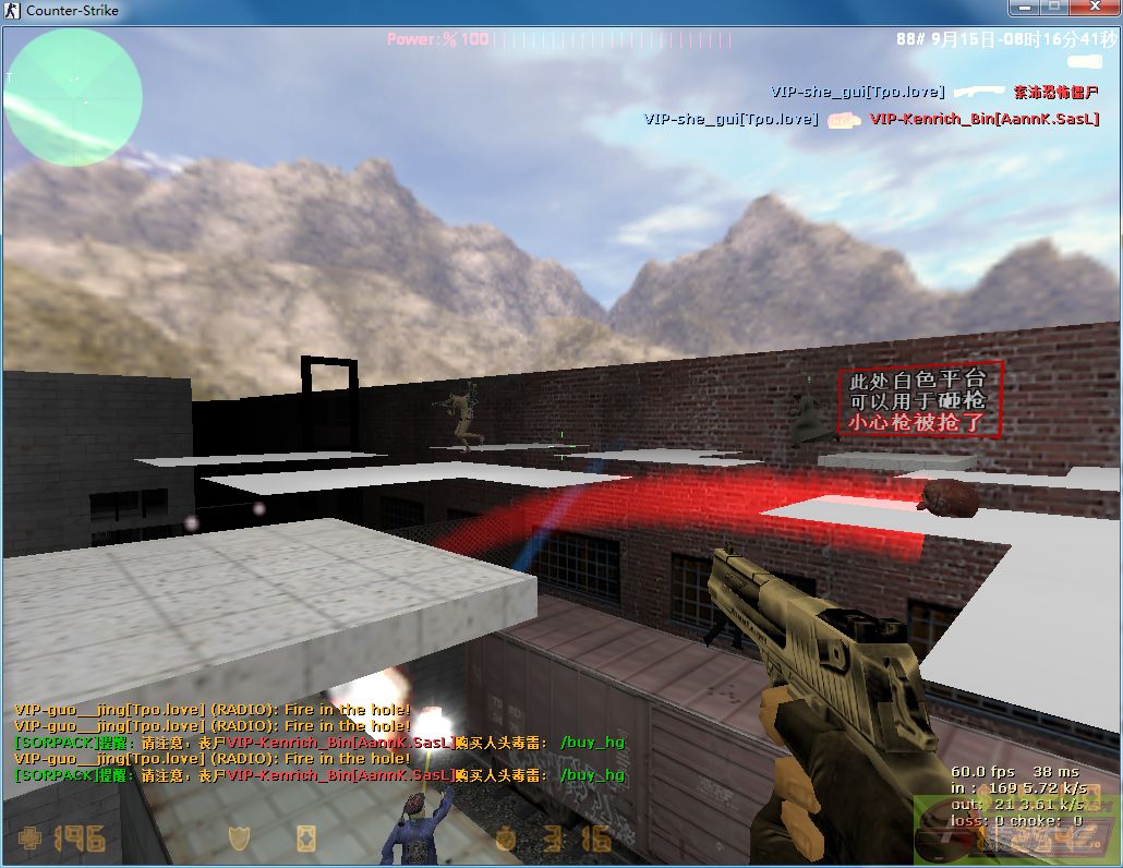 dvubb 图片点击可在新窗口打开查看