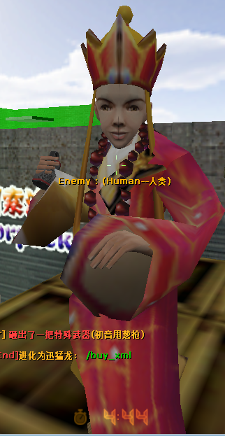 图片点击可在新窗口打开查看