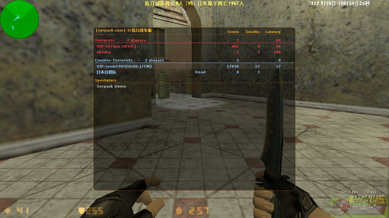 dvubb 图片点击可在新窗口打开查看