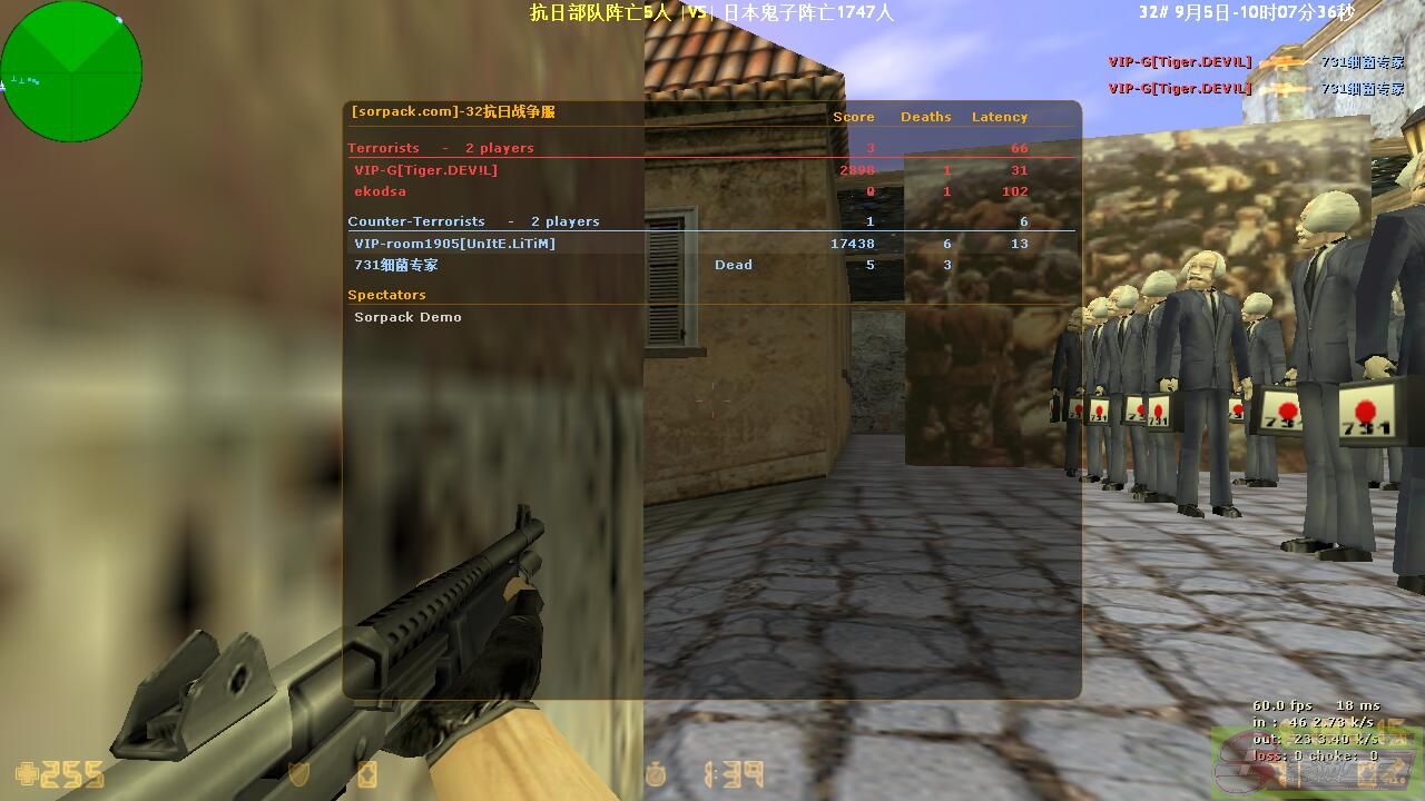 dvubb 图片点击可在新窗口打开查看