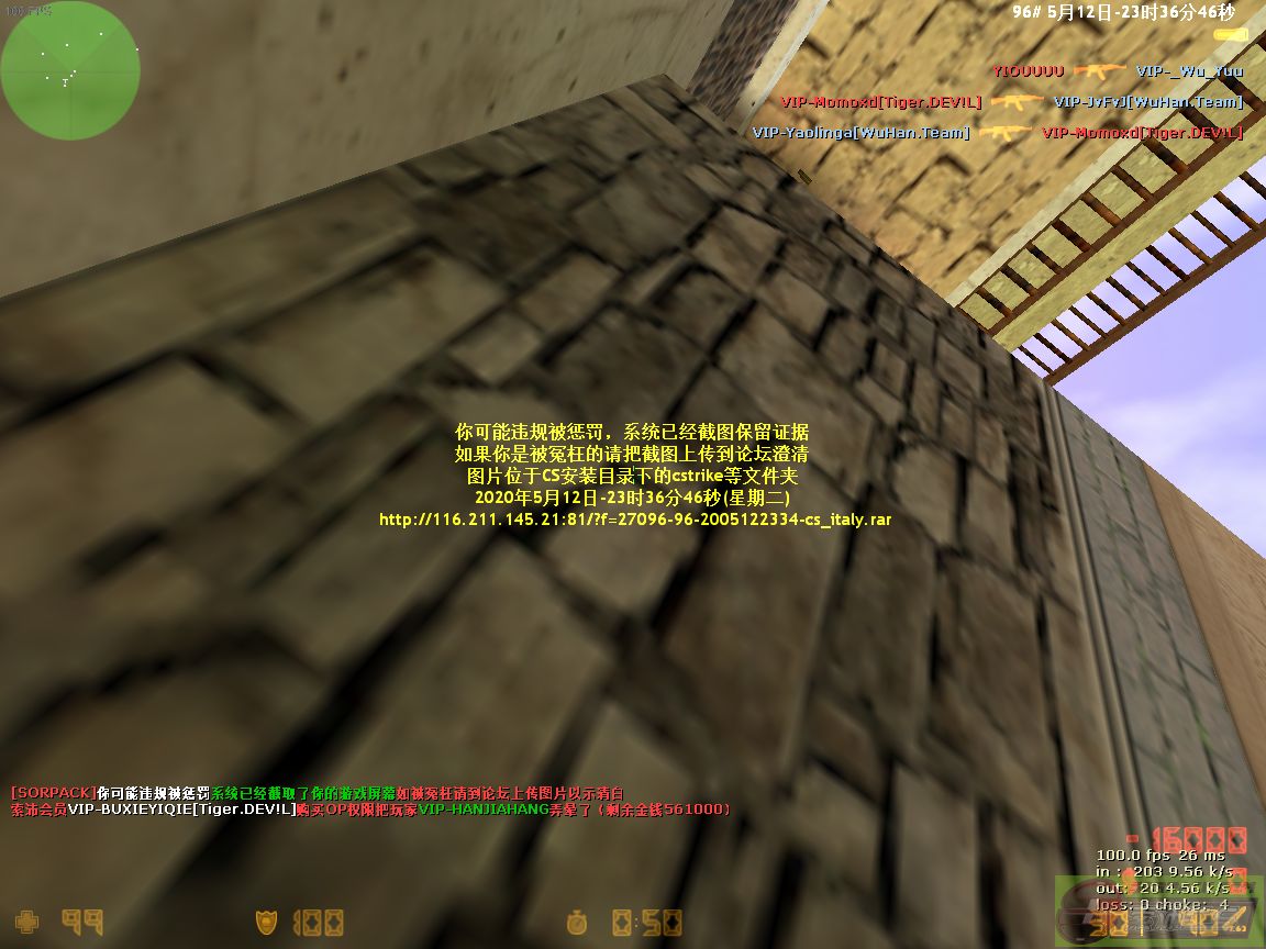 dvubb 图片点击可在新窗口打开查看