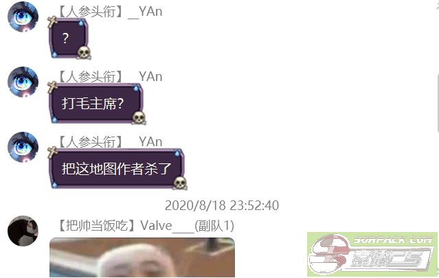 dvubb 图片点击可在新窗口打开查看