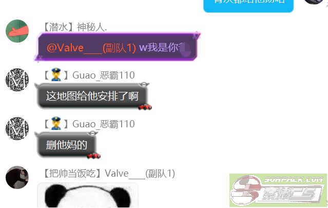 dvubb 图片点击可在新窗口打开查看