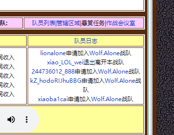 dvubb 图片点击可在新窗口打开查看