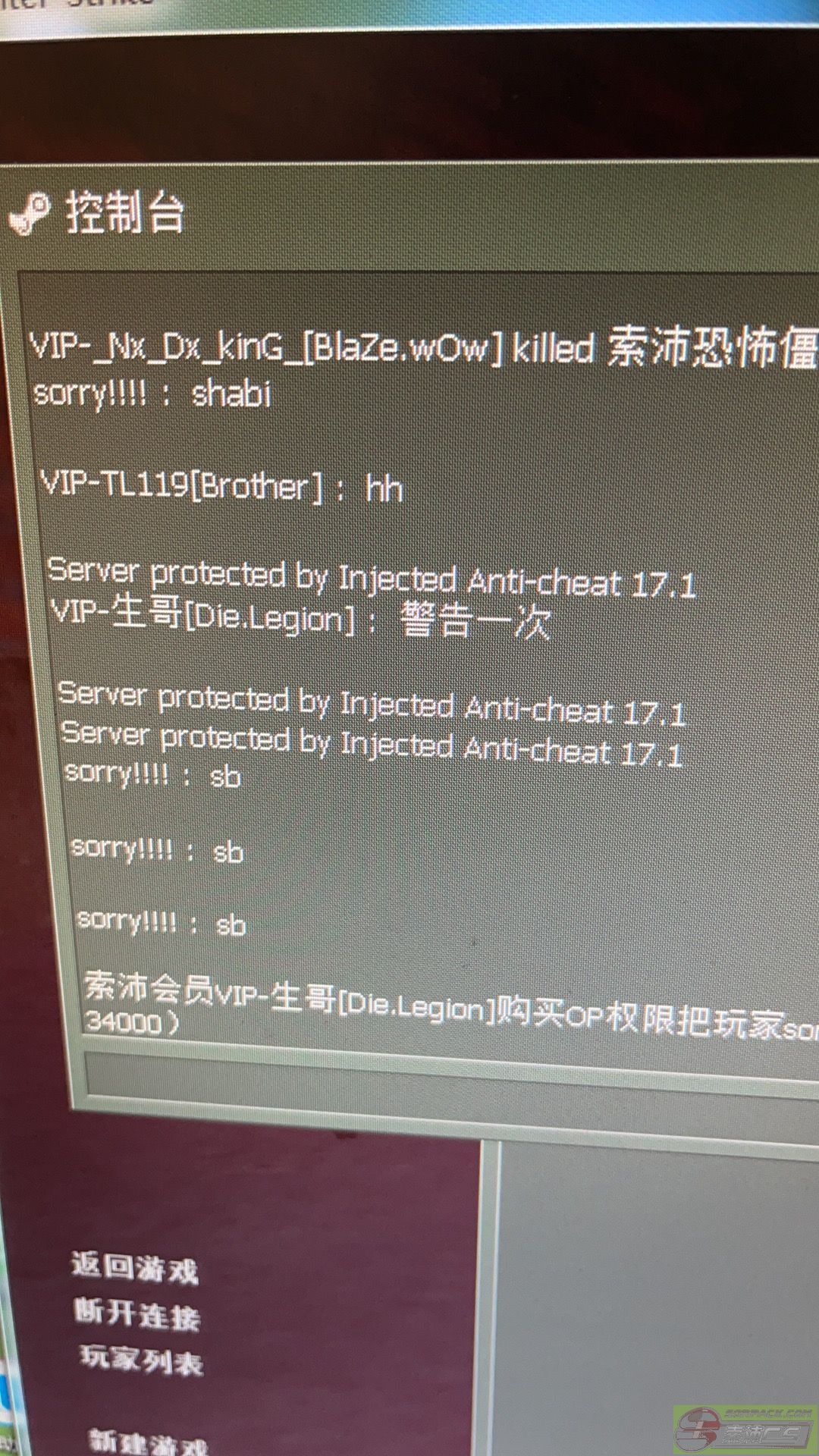dvubb 图片点击可在新窗口打开查看