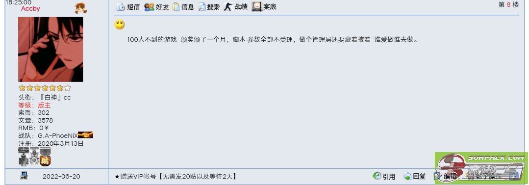 ͼƬ��������´��ڴ򿪲鿴