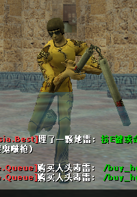 dvubb 图片点击可在新窗口打开查看