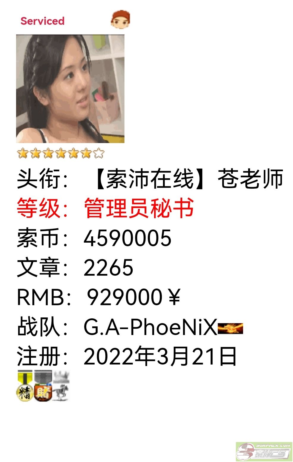 ͼƬ��������´��ڴ򿪲鿴