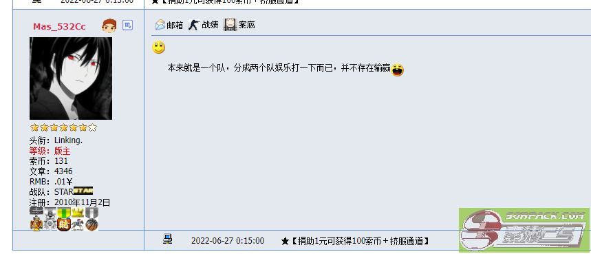 dvubb 图片点击可在新窗口打开查看