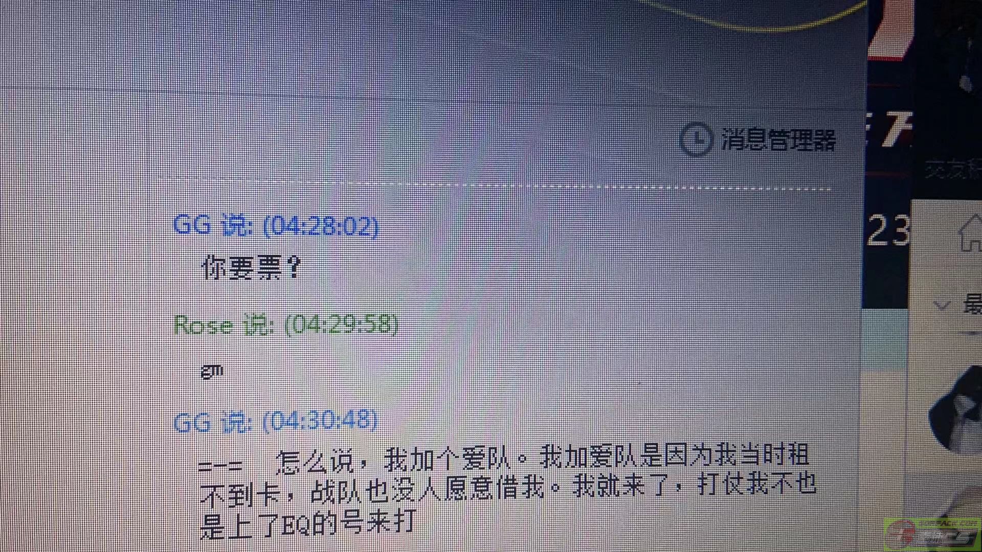 dvubb 图片点击可在新窗口打开查看