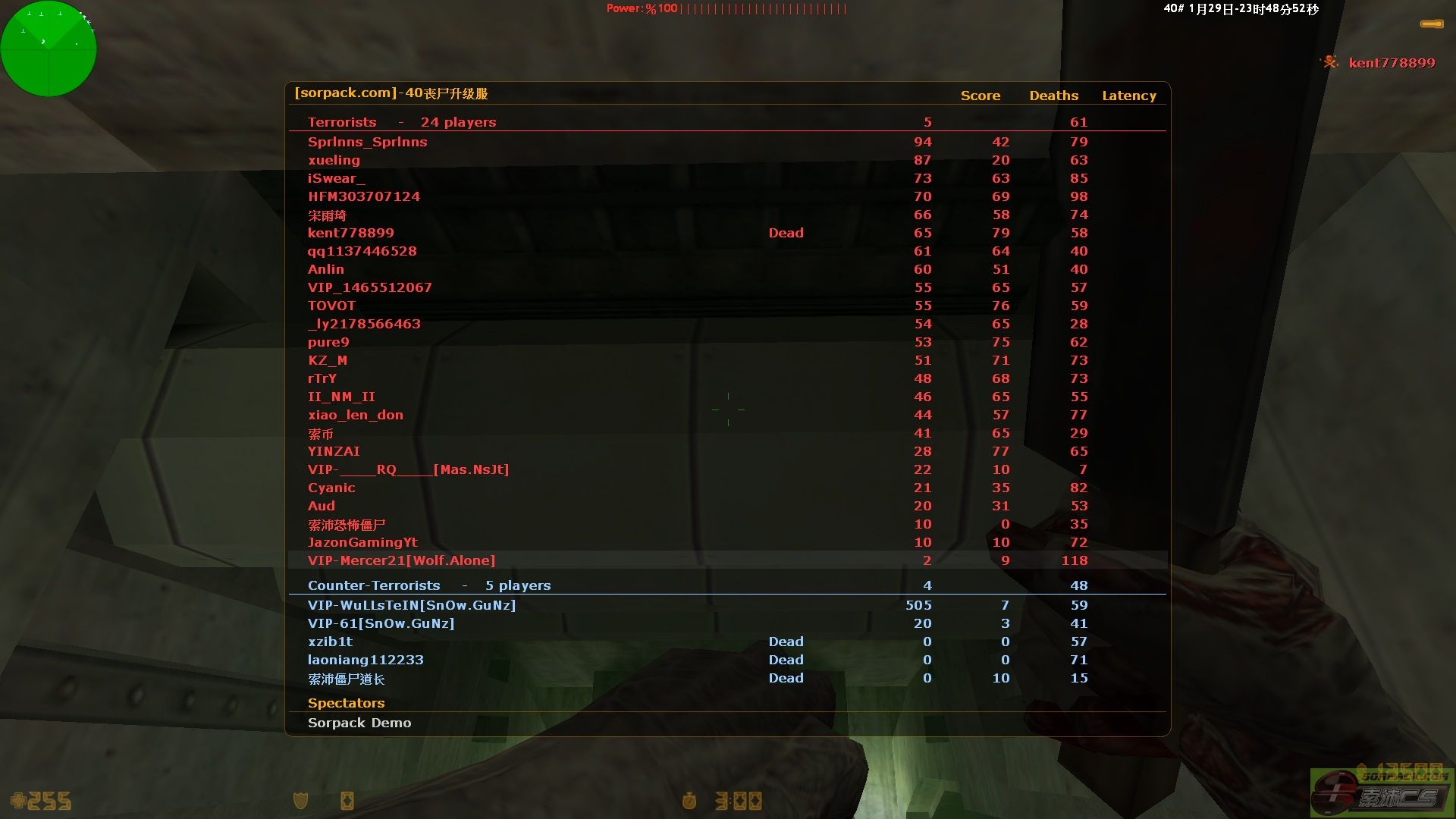 dvubb 图片点击可在新窗口打开查看