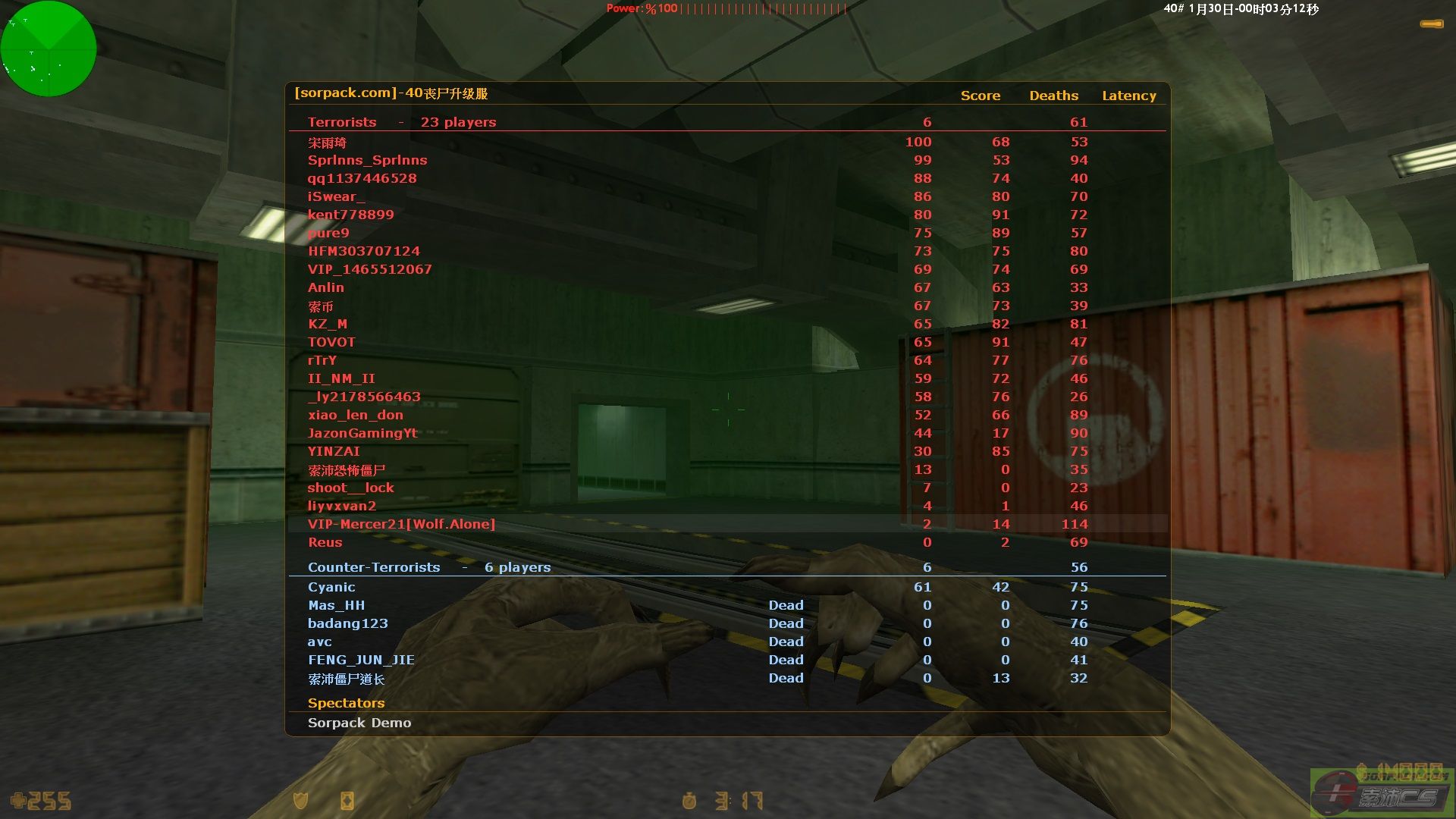 dvubb 图片点击可在新窗口打开查看