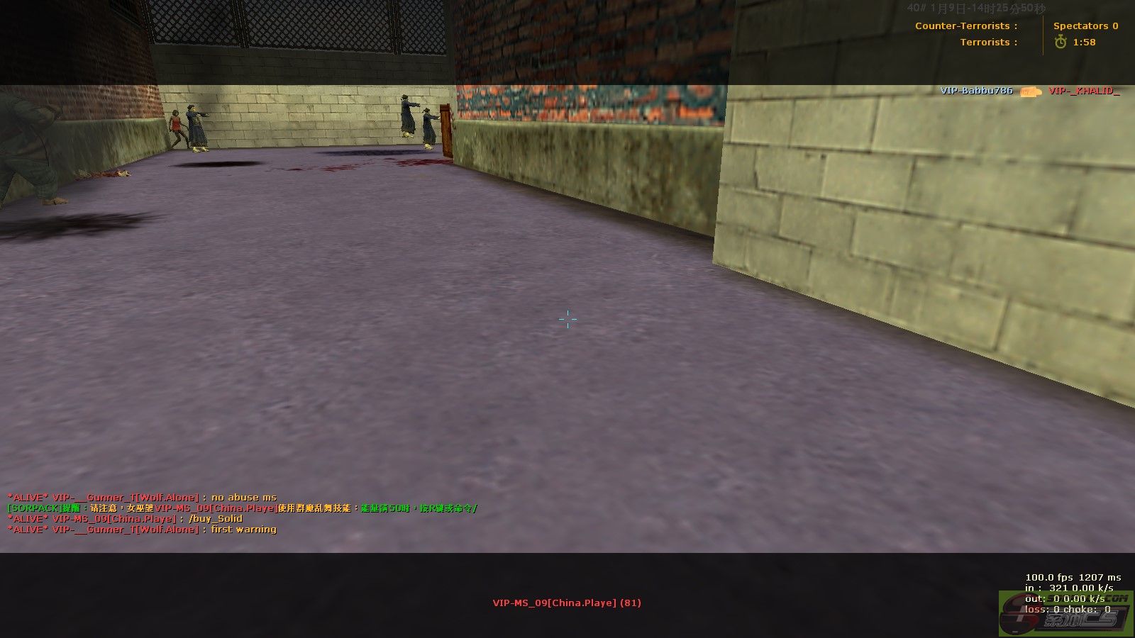 dvubb 图片点击可在新窗口打开查看