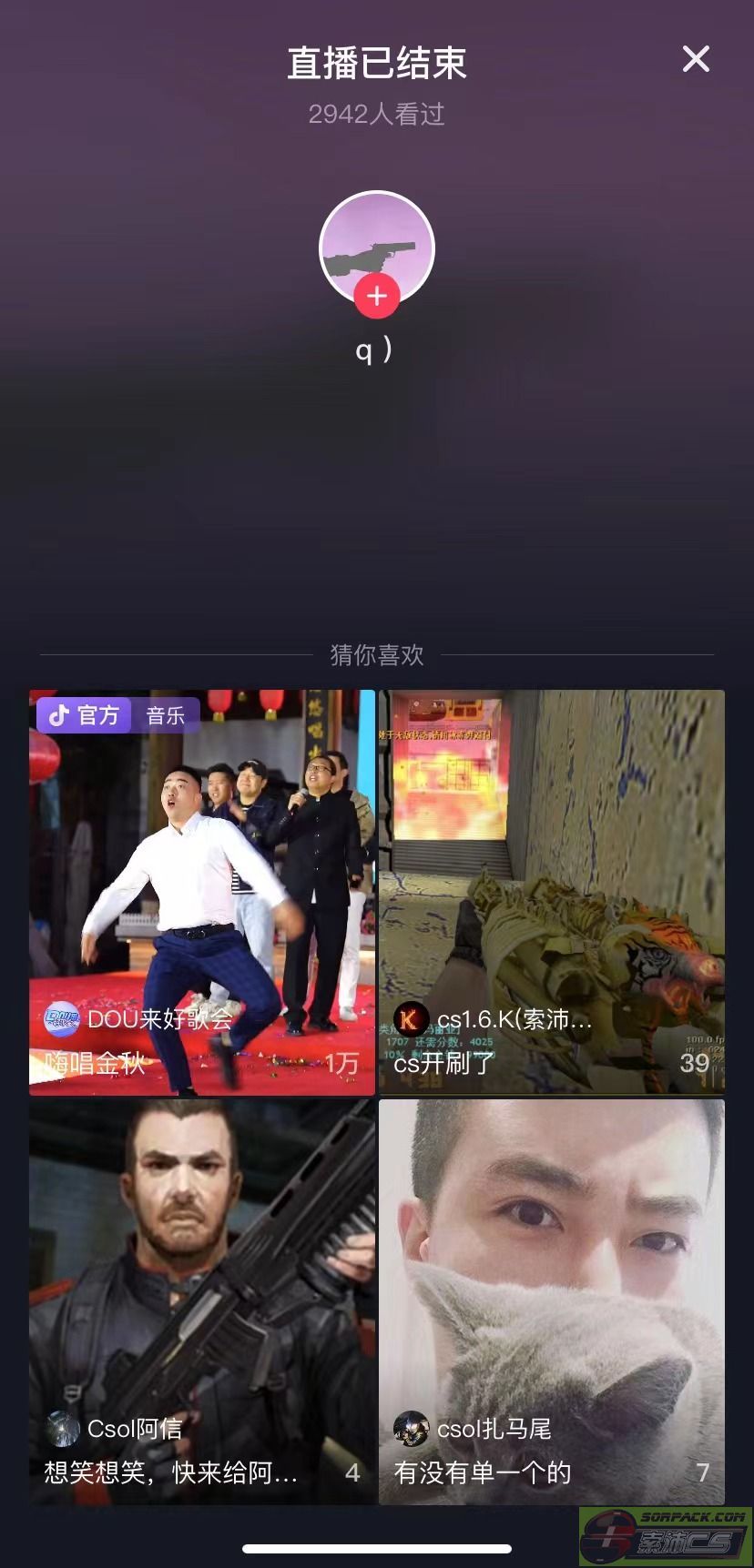 dvubb 图片点击可在新窗口打开查看