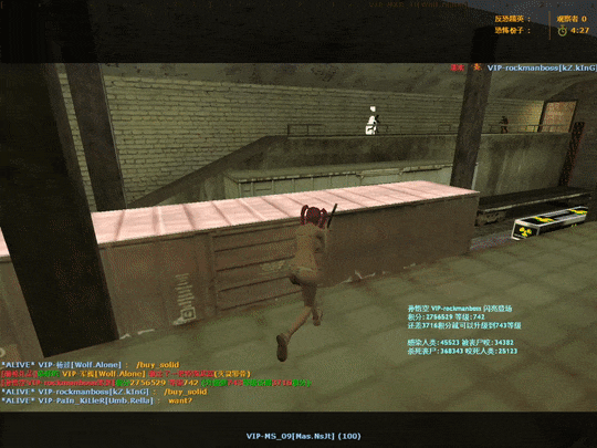 dvubb 图片点击可在新窗口打开查看