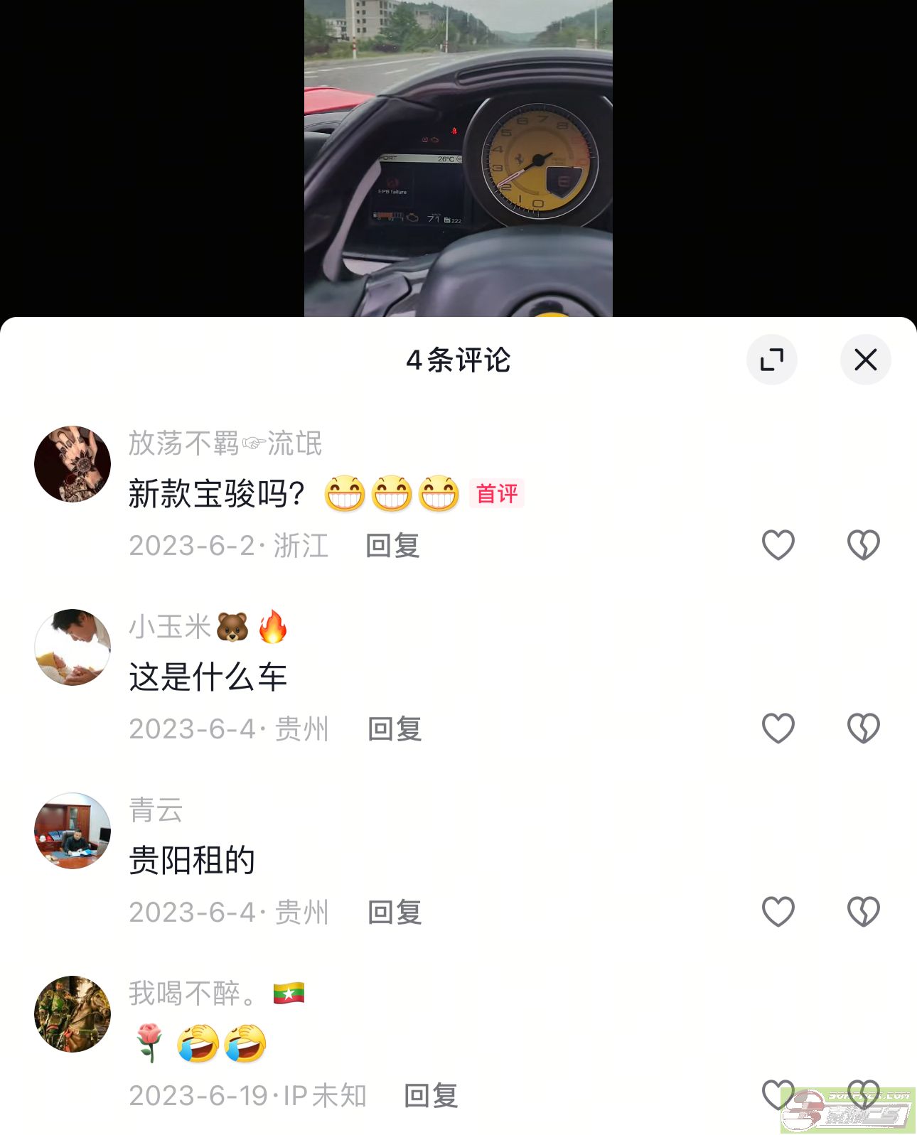 dvubb 图片点击可在新窗口打开查看