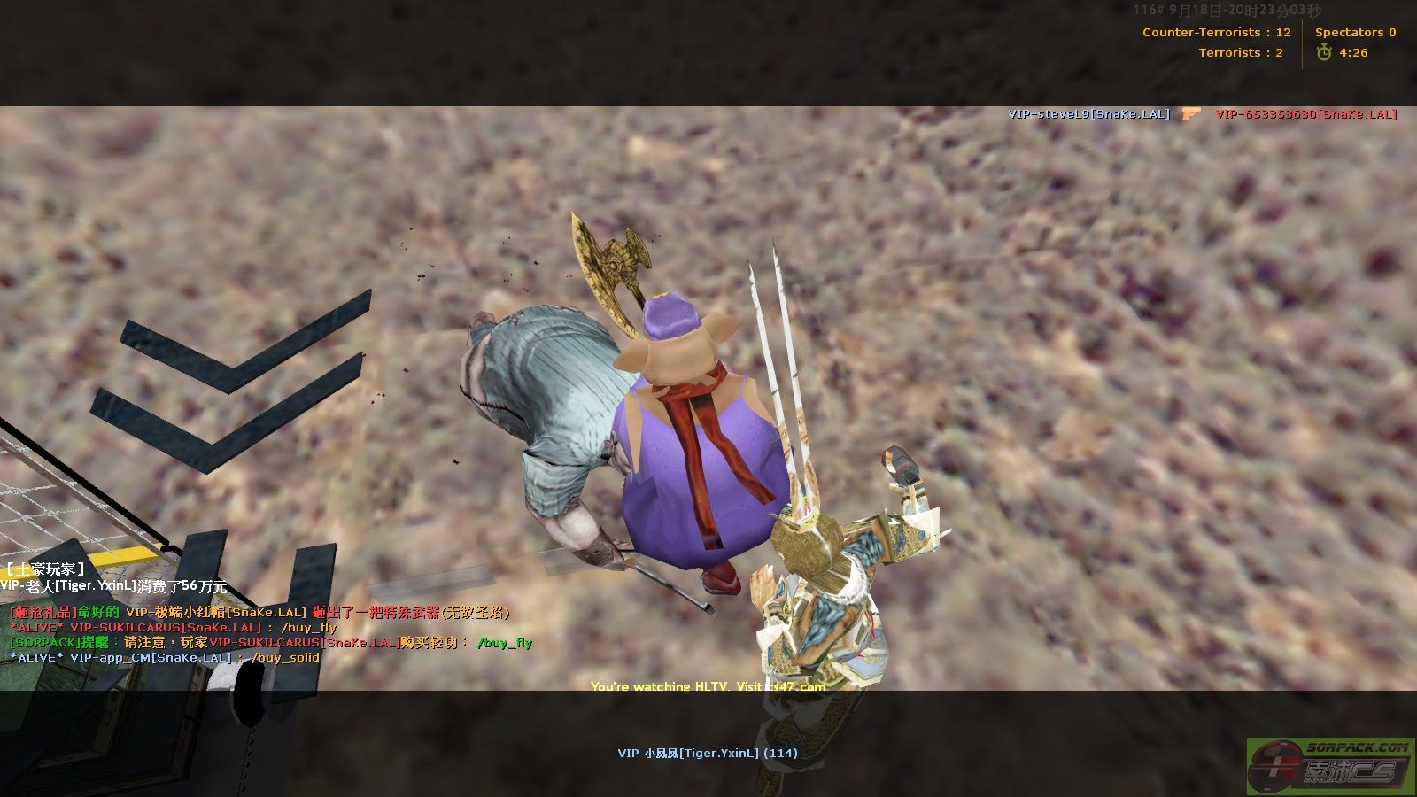 dvubb 图片点击可在新窗口打开查看