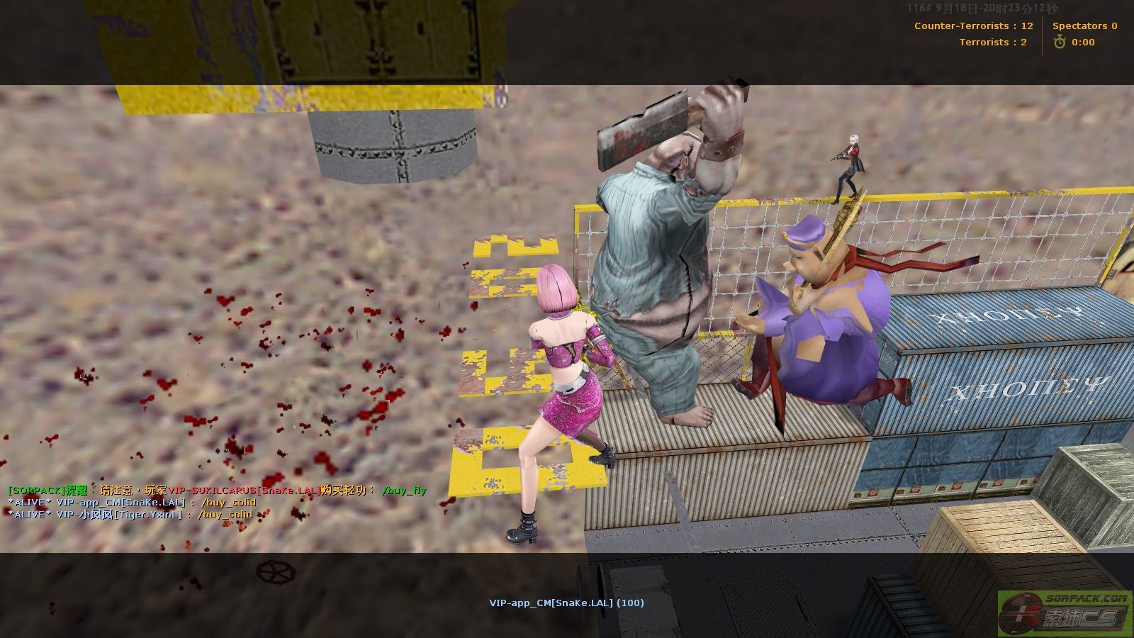 dvubb 图片点击可在新窗口打开查看