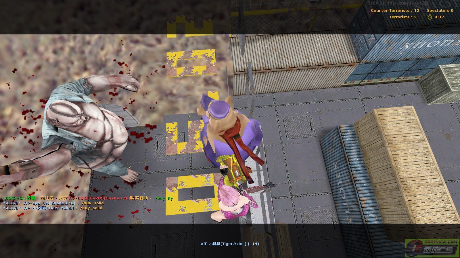 dvubb 图片点击可在新窗口打开查看