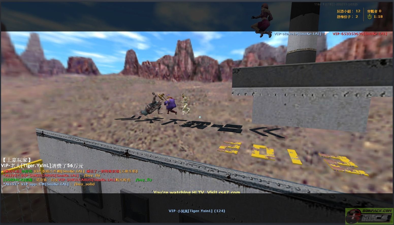 dvubb 图片点击可在新窗口打开查看