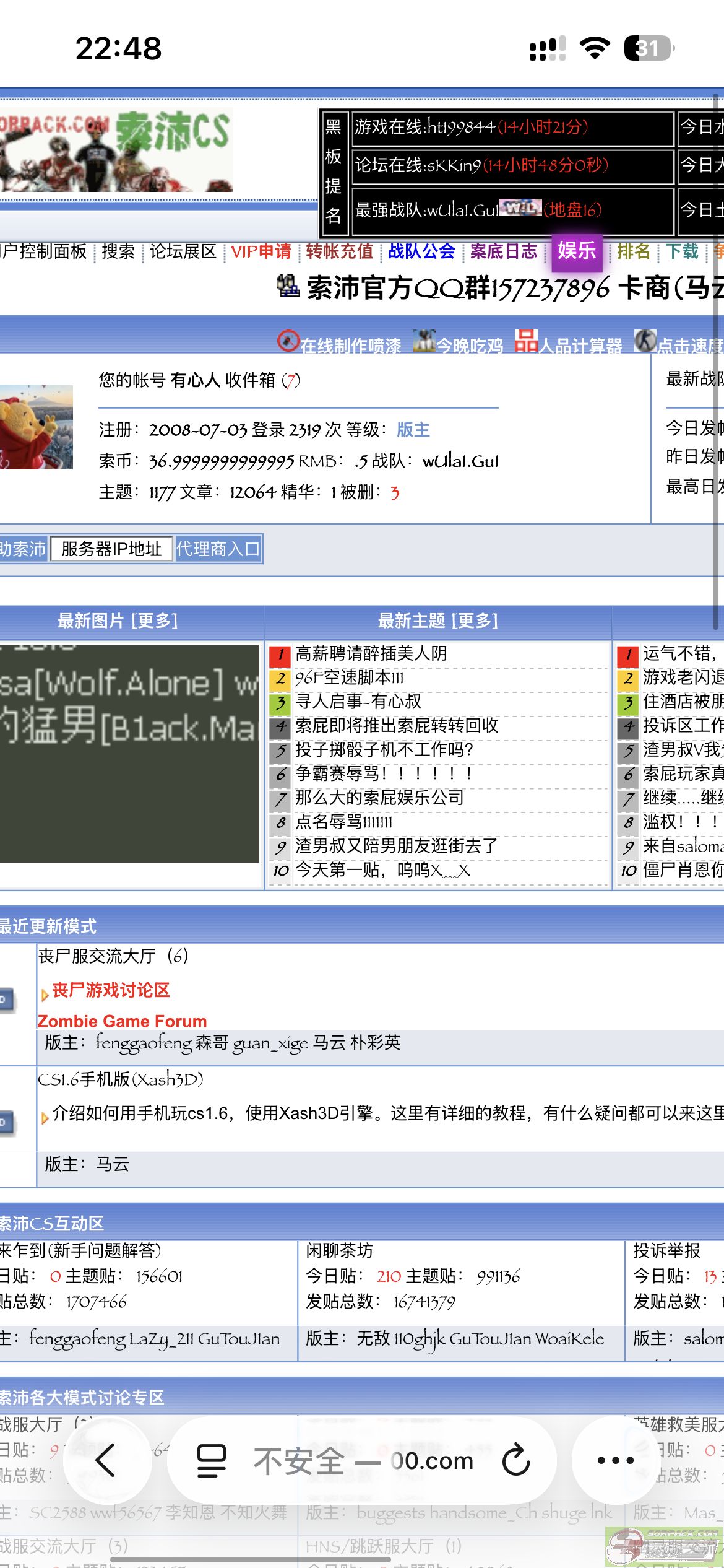 dvubb 图片点击可在新窗口打开查看
