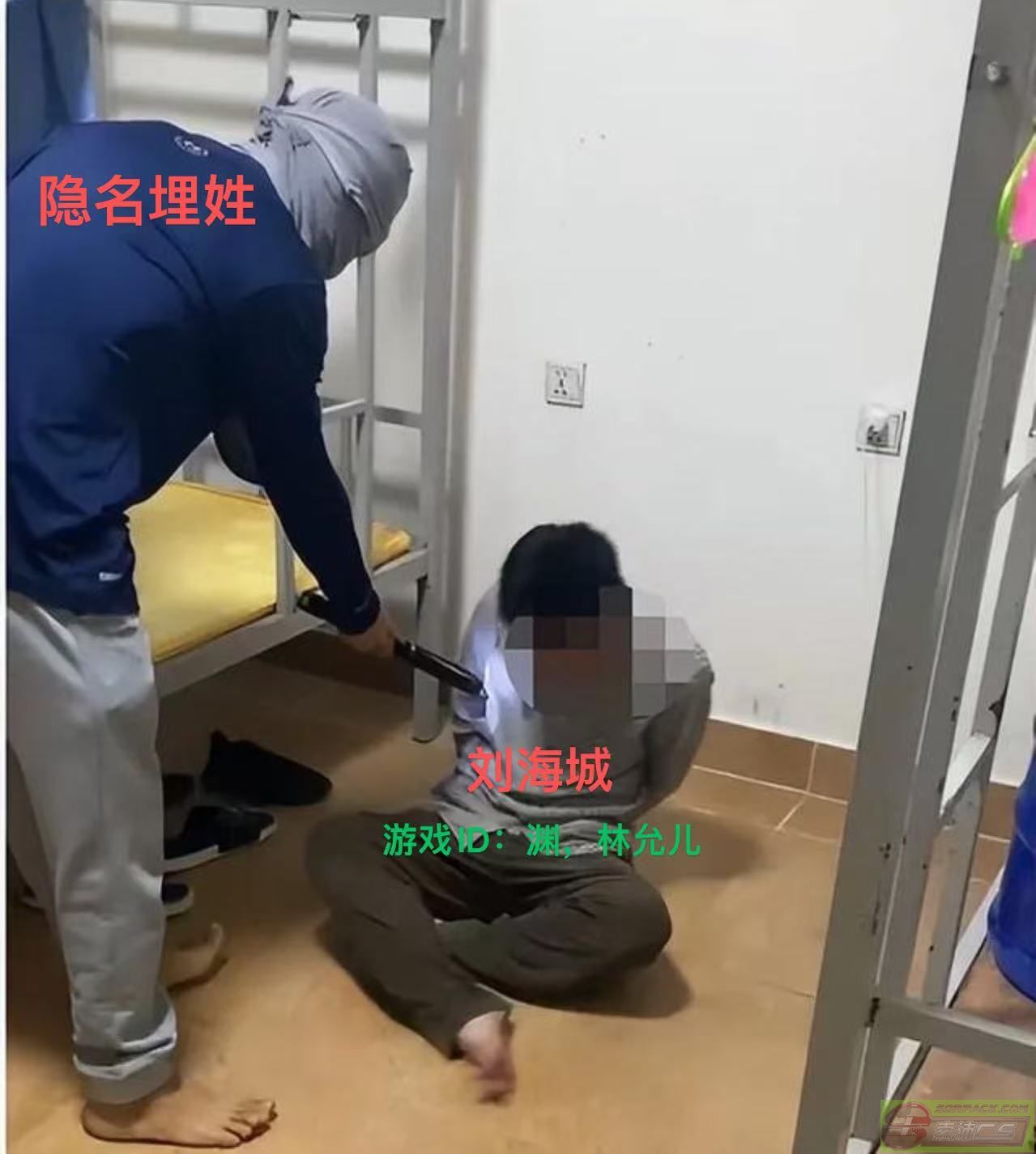 dvubb 图片点击可在新窗口打开查看