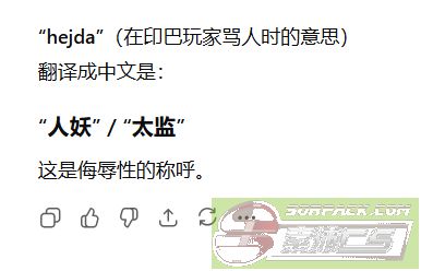 dvubb 图片点击可在新窗口打开查看