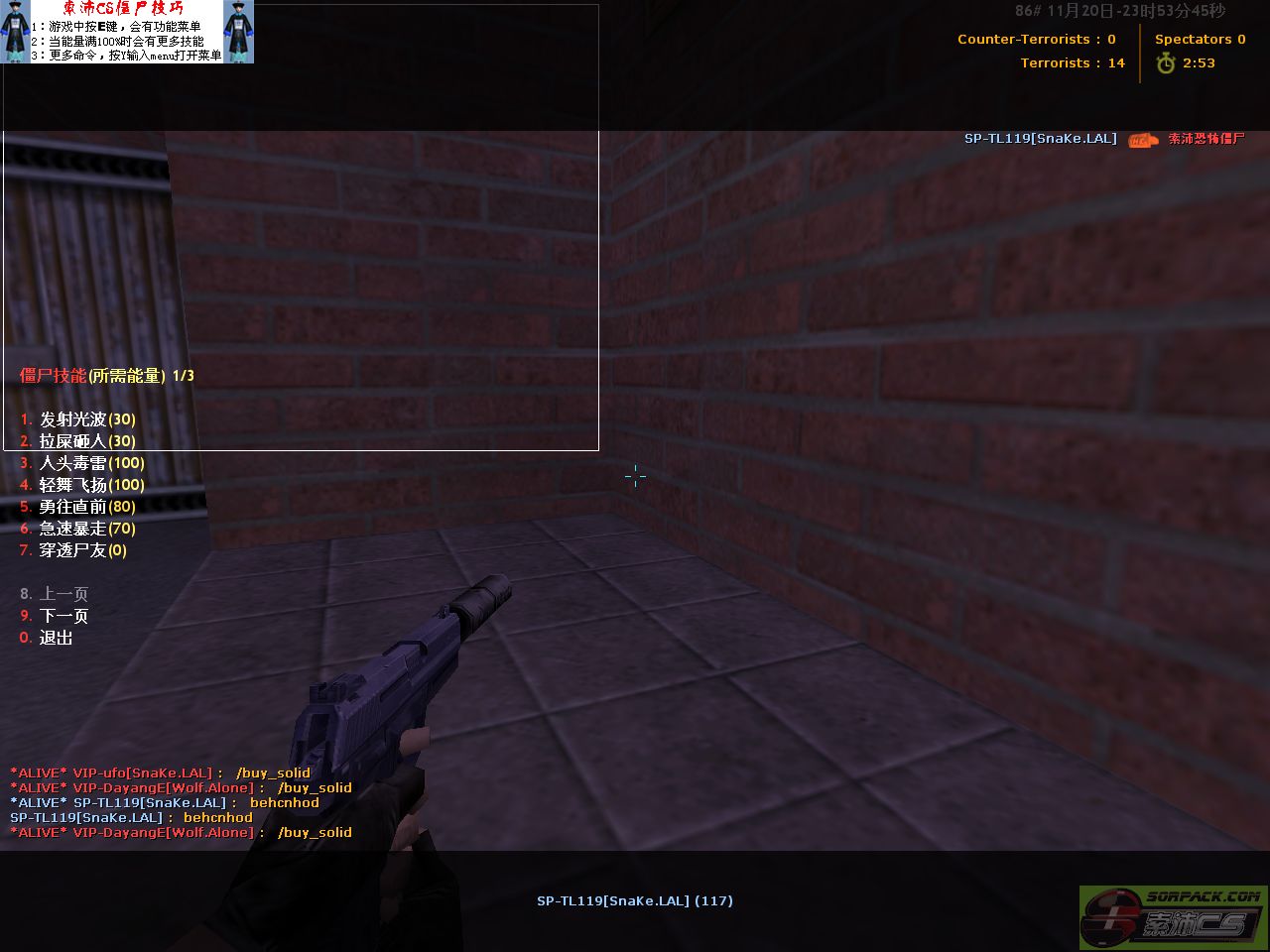 dvubb 图片点击可在新窗口打开查看