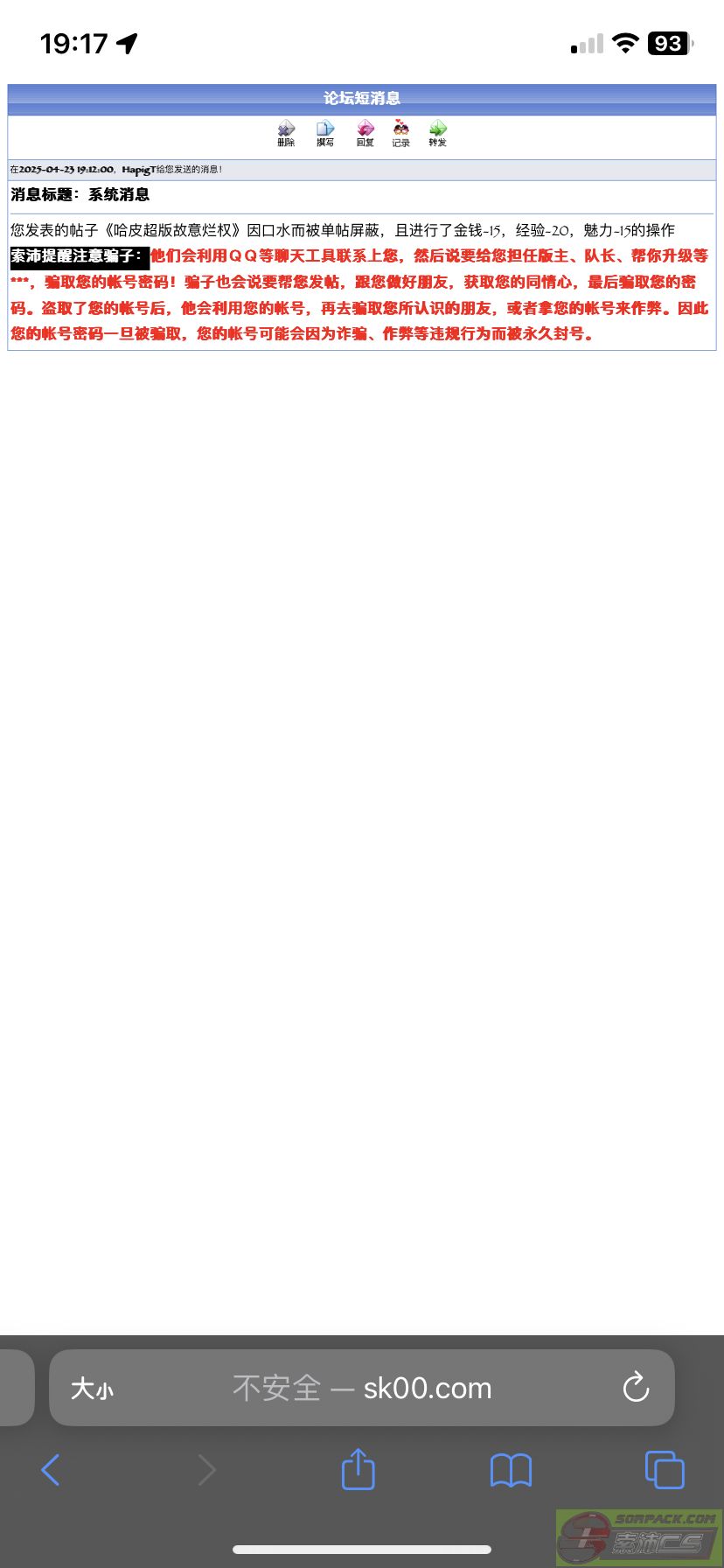 dvubb 图片点击可在新窗口打开查看