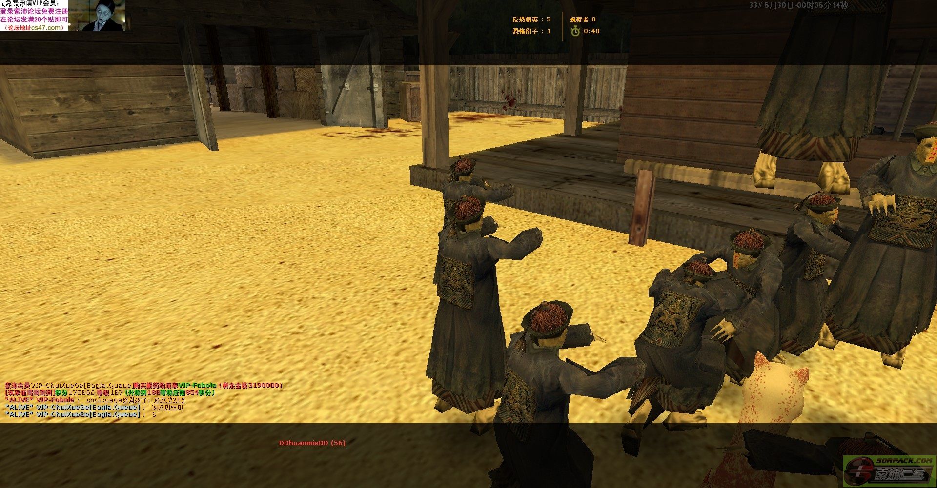 dvubb 图片点击可在新窗口打开查看