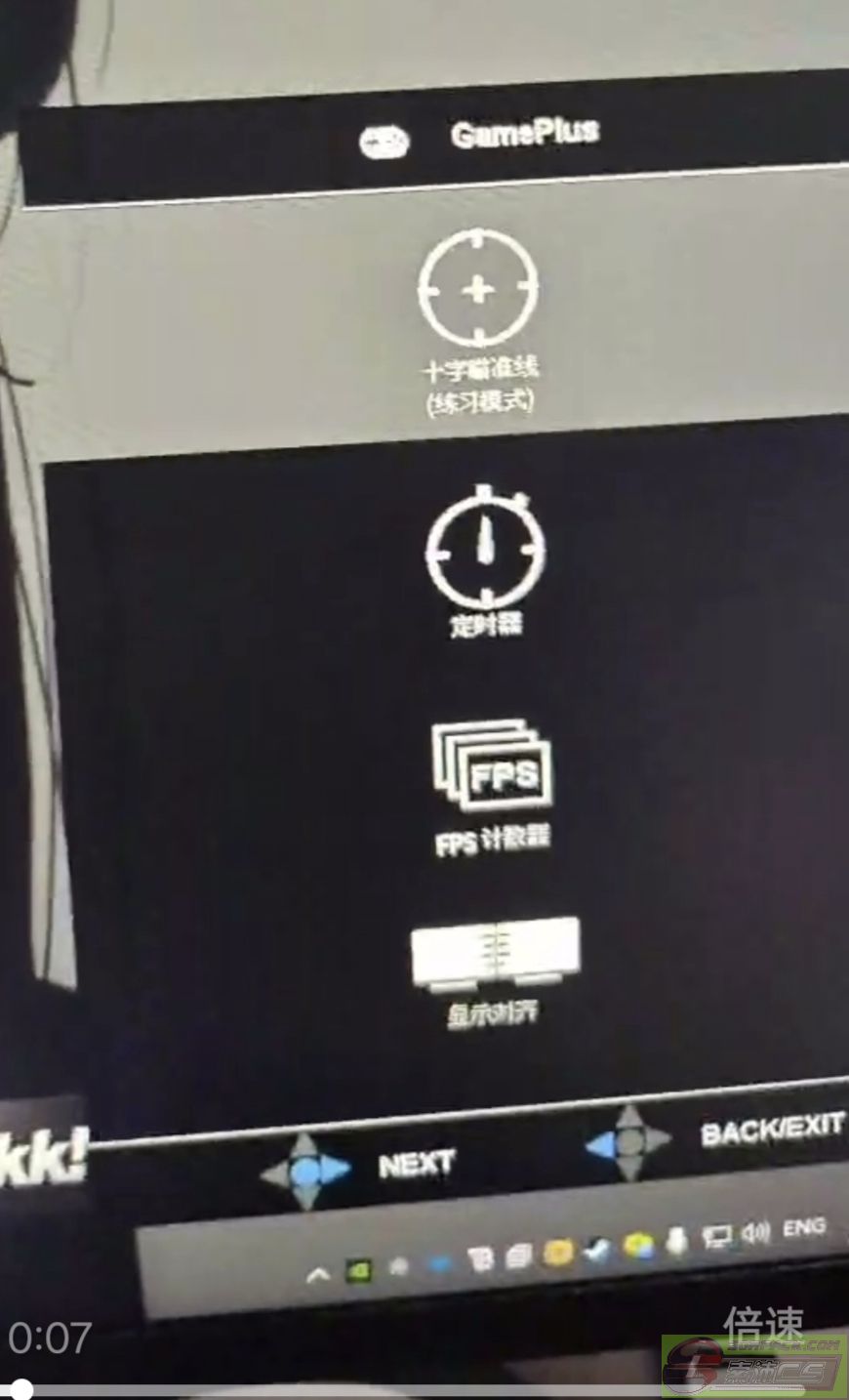 dvubb 图片点击可在新窗口打开查看