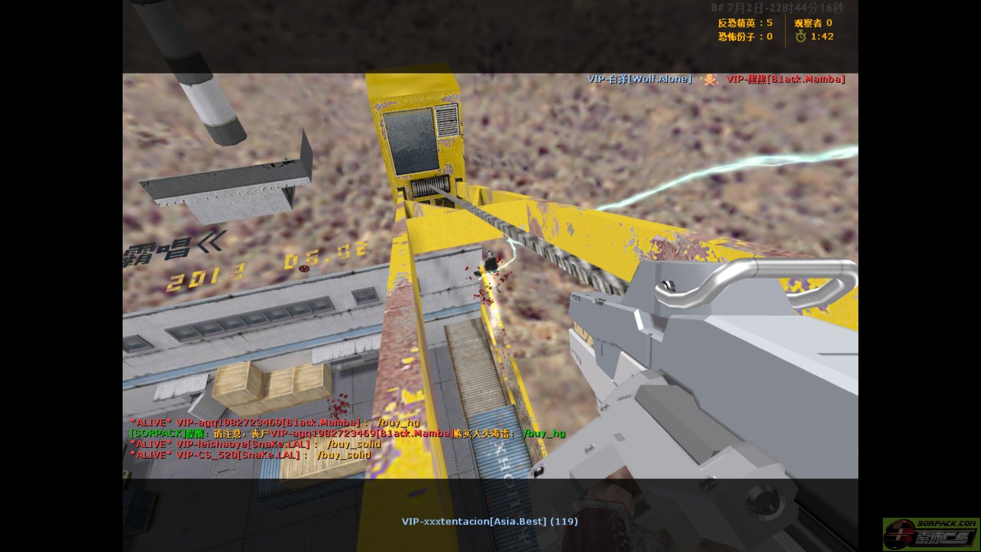 dvubb 图片点击可在新窗口打开查看