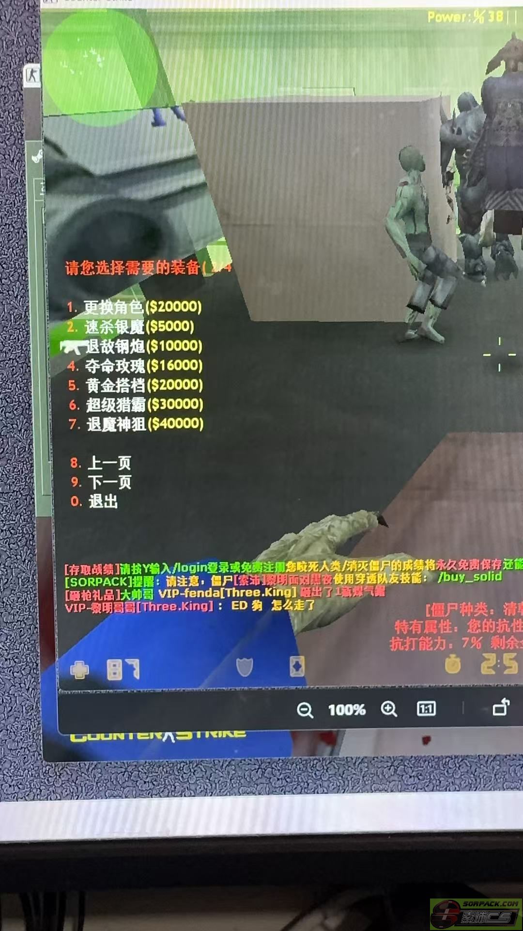 dvubb 图片点击可在新窗口打开查看