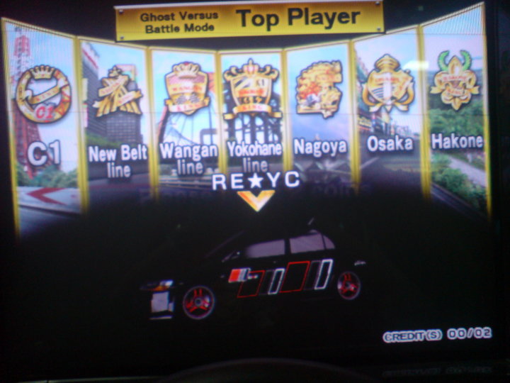 ���ӳ�2ͷ��