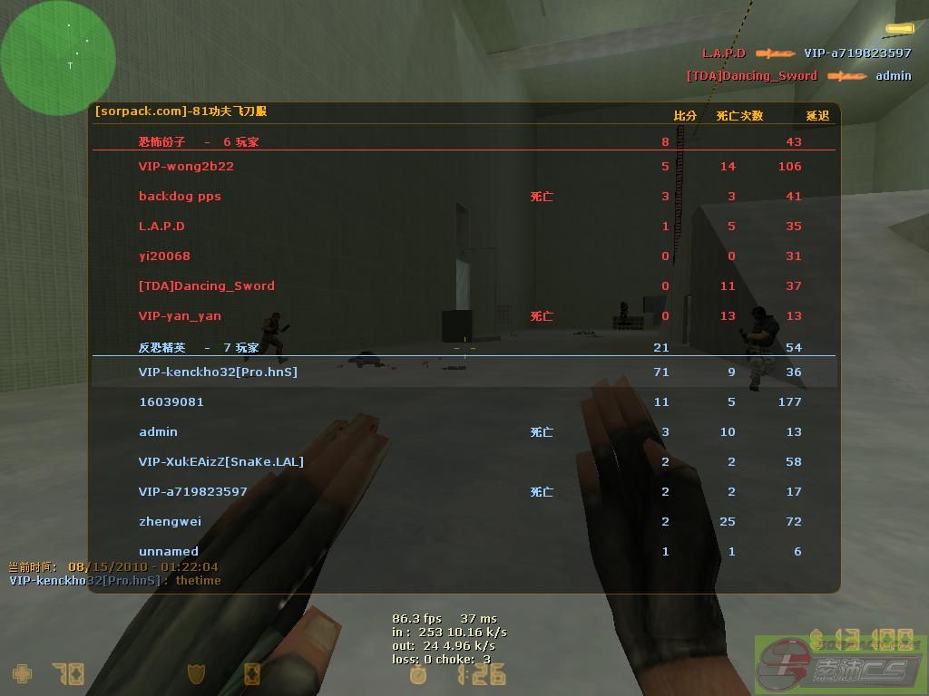 ͼƬ��������´��ڴ򿪲鿴