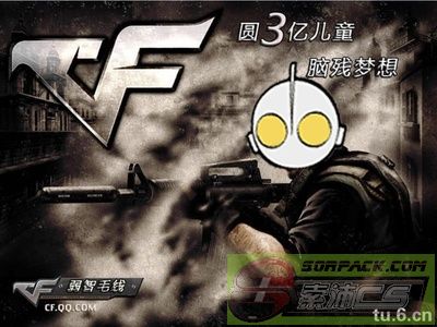 ͼƬ��������´��ڴ򿪲鿴