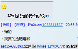 ͼƬ��������´��ڴ򿪲鿴