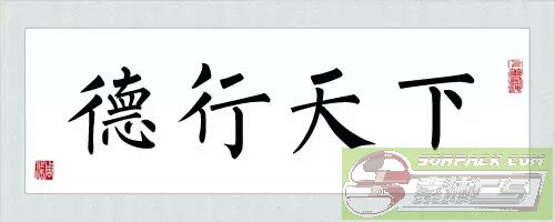 ͼƬ��������´��ڴ򿪲鿴