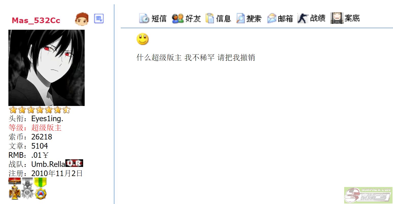 ͼƬ��������´��ڴ򿪲鿴